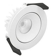Вбудований точковий світильник Ledvance Spot LED Kit 8.3W/4000K DIM (4058075607439) (1420150)
