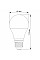 LED лампа VIDEX A60e 8W E27 3000K 220V, VL-A60e-08273 (23805)
