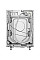 Вбудована пральна машина Bosch WIW24342EU