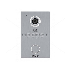 IP-виклична панель зі зчитувачем UKEY для IP-домофонів (Bas-IP AV-03BD silver) (1468851)