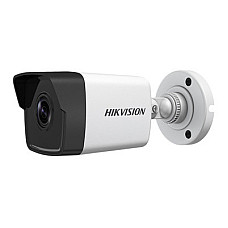 IP камера Hikvision DS-2CD1021-I(F) (2.8 мм)