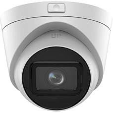 IP камера Hikvision DS-2CD1H43G2-IZ(2.8-12мм)