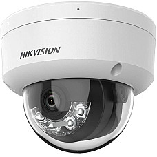 IP камера Hikvision DS-2CD1143G2-LIUF 4МП (2.8мм)