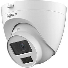 HDCVI камера Dahua DH-HAC-HDW1200CLQP-IL-A (2.8мм)