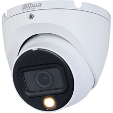 HDCVI камера Dahua DH-HAC-HDW1200TLMP-IL-A (2.8мм)