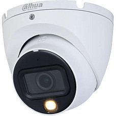 HDCVI камера Dahua DH-HAC-HDW1200TLMP-IL-A (2.8мм)