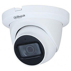 HDCVI камера Dahua DH-HAC-HDW1231TLMQP-A (2.8 мм)