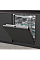Вбуд. посудомийка HISENSE HV673D64