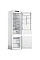 Вбудований холодильник Whirlpool WHC20 T352