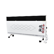 Електричний конвектор 2000W. 2 режими (1000W/2000W). 16-22 м². Терморегулятор. 1000x450x90 мм. Box + перехідник на євророзетку