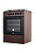 Плита Artel APETITO 10-E Brown