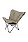 Крісло складане Bo-Camp Redbridge L Beige (1200341)