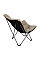 Крісло складане Bo-Camp Redbridge L Beige (1200341)