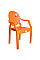 Крісло садове Irak Plastik дитяче бешкетник помаранчеве (4586)