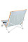 Крісло складане Bo-Camp Saint-Malo Pastel Blue (1204801) (DAS303257)