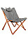 Крісло складане Bo-Camp Bloomsbury L Grey (1200370)