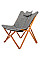 Крісло складане Bo-Camp Bloomsbury L Grey (1200370)