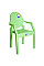 Крісло садове Irak Plastik дитяче бешкетник зелене (4587)