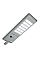 SOLAR LED-ліхтар Anern AN-ISSL-C-150W 150W18V 70W 432LED 256WH LiFePO4 150lm/w 120° заряд 6 ч разряд 3 часа IP66. Алюминий 1150*360*100мм (1846847)