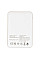 Туристична подушка Bo-Camp з підігрівом Skudde USB Powerbank Grey (1849355) (DAS303864)