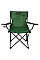 Стілець складаний Neo Tools 79 x 39 x 43 см, до 120 кг, чохол (63-157)