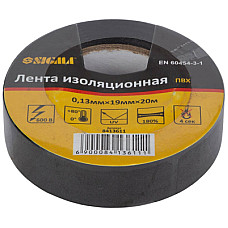 Ізоляційна стрічка Sigma ПВХ чорна 0.13мм*19мм*20м (8413611)
