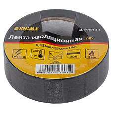 Ізоляційна стрічка Sigma ПВХ чорна 0.13мм*19мм*10м (8413601)