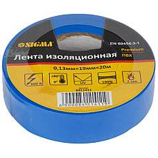 Ізоляційна стрічка Sigma ПВХ синя 0.13мм*19мм*20м Premium (8411411)