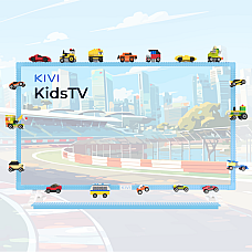 Набір конструктор Auto для KidsTV, 568 деталей KAU32M KIVI (KAU32M)