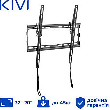 Кронштейн Kivi Basic-44T (1143749)