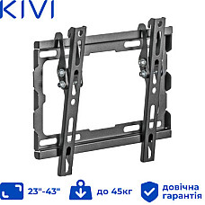 Кронштейн Kivi Basic-22T (1117357)