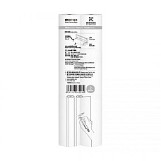 Стрічка касова UKRMARK A40, Standard, 210mm7,45m (900732)