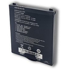 Акумуляторна батарея для ТЗД Chainway С66 4300mAh (BTRY-C66-43MA)