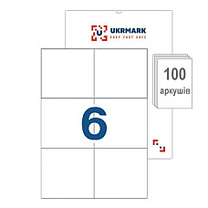 Етикетка самоклеюча UKRMARK A4-06-WT, 6 на листі, 99мм х 105 мм, 100 аркушів (900685)