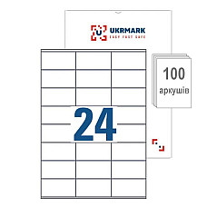Етикетка самоклеюча UKRMARK A4-24-02-W1, А4, 24 на листі, 70мм х 37мм, 100 аркушів (900626)