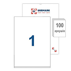 Етикетка самоклеюча UKRMARK A4-01-W1, А4, 1 на листі, 210мм х 297мм, 100 аркушів (900627)