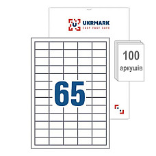 Етикетка самоклеюча UKRMARK A4-65-W1, А4, 65 на листі, 38.1мм х 21.2мм, 100 аркушів (900625)