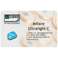 Смарт-карта Mifаre Ultralight С (01-006)