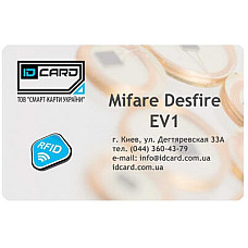 Смарт-карта Mifаre DESFire EV1 (01-005)