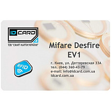 Смарт-карта Mifаre DESFire EV1 (01-005)