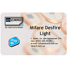 Смарт-карта Mifаre Desfire Light (01-038)