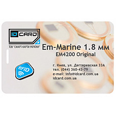 Смарт-карта EM-Marine 1,8 мм Clamshell (Original EM4200 чип) (01-029)