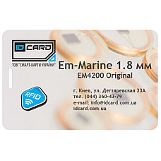 Смарт-карта EM-Marine 1,8 мм Clamshell (Original EM4200 чип) (01-029)