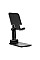 Підставка до планшета Dynamode smartphones/tablets 4-13 inches (Phone Stand black)