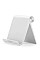 Підставка до планшета та телефона LP106 Adjustable Portable Stand Multi-Angle White Ugreen (30285)