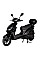 Електроскутер Atlas Journey Box 2000W Black (3052)