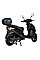 Електроскутер Atlas Journey Box 2000W Black (3052)