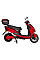 Електроскутер Atlas Speedy 2000W Box Red (3083)