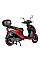 Електроскутер Atlas Journey Box 2000W Red (3053)