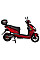 Електроскутер Atlas Eagle 2000W Box Red (3087)